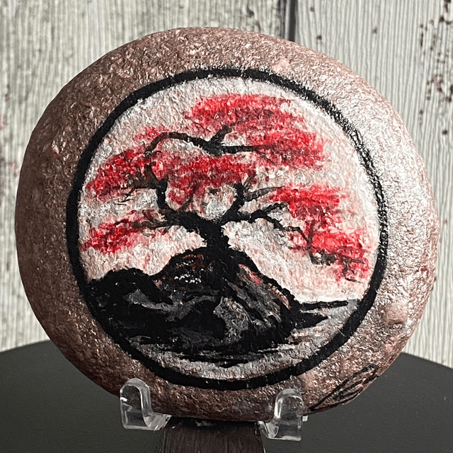 Arbre japonais